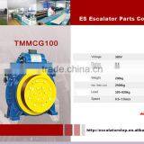 TMMCG100 , Traction Machine ,Elevator Traction Machine