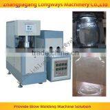 PET PC Bottle Manufacturing Machines thumbnail-1