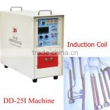 high frequency heating stainless steel induction welding machine