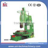 B5063 CNC Metal Slotting Machine