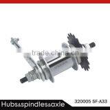 Bicycle Hub Part 320005 thumbnail-1