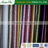2016 High grade cationic dye roller blind for curtain fabric for upholstery