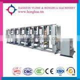 Printing Machine for Pesticide Package thumbnail-1
