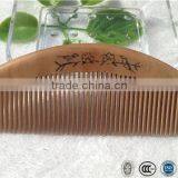 Logo Customized Hotel Wood Comb for SPA and Hotel Resort thumbnail-1