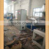 300KG Two Stage Waste Plastic Films Pelletizing Line for Sale Quality Choice thumbnail-4