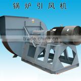 Induced Draft Blower