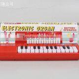 Electronic Keyboard (23 Keys)W/Microphone