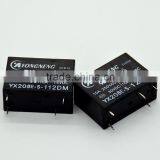 12V Microwave Relay thumbnail-6