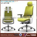 High Back Executive Economic Office Chairwith Headrest