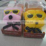 Simple Cake Towel Gift With Fancy Box