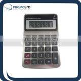 Dual Power Calculator Lcd Display.ti Calculator