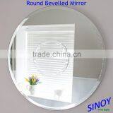 3mm to 6mm Thickness Mirror With Round Edge, no Sharp Edge