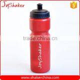 Shenzhen JoyShaker Factory BPA Free Promotional Gym Water Bottle thumbnail-1