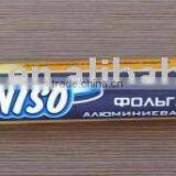 Household Aluminum Foil Rolls (pp Bag Package) thumbnail-1