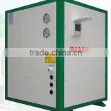 Geothermal Heat Pump Heating System Manifold for Floor Heating With CE thumbnail-1