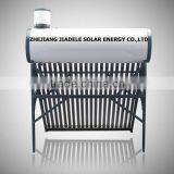 Pre-heated Solar Water Heater thumbnail-1