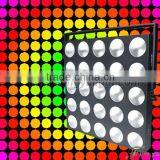 25PCS 10W 3 in 1 RGB LED Matrix Light