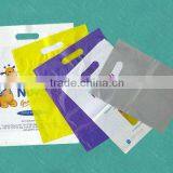 2013 TOP SELLER HDPE Plastic Handle Bags thumbnail-1
