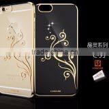 Cover Case for Iphone 6 thumbnail-5