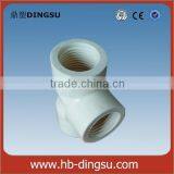 High Quality Pvc Threaded Tee/BS Standard Pvc Tee