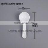 High Quality Plastic Gram Spoon for Pill Powder,plastic Spoon thumbnail-5