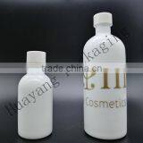 White Ceremic Glass Bittle With Outter Cover and Ball on the Cap Oilver Glass Bottle thumbnail-1