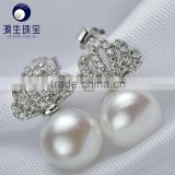 Latest design AAA freshwater pearl earrings for wedding