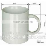 mug for sublimation wholesale direct from china