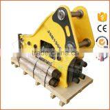 CE Approved Excavator Hydraulic Rock Hammer thumbnail-4