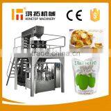 High Quality Dried Fruits Packing Machine