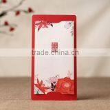modern Chinese wedding invitation card with flower pattern