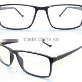 (In Stock)2016 New Item TR90 Optical TR Frame Glasses Fashion Glasses