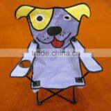 High Quality Most Popular Chivalry Children Chair Animal Chair thumbnail-4