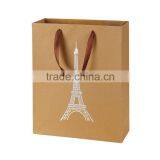 2015 High quality custom cheap craft paper bag custom brown paper bag