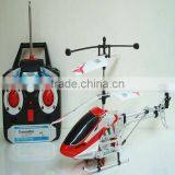 2012 Hot Sale Child Toy Remote Control Helicopter