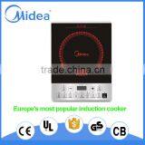 Midea Induction Cooker Infrared Electric Burner Induction Cooker
