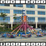 Hot Selling Self-control Plane Amusement Equipment for Sale