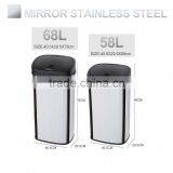 8 10 13 Gallon Infrared Touchless Dustbin Stainless Steel Waste Bin Auto Beautiful Garbage Cans SD-007 thumbnail-3