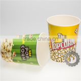 32oz disposable paper popcorn cup container