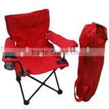 Outdoor Kid Folding Beach Chair thumbnail-1
