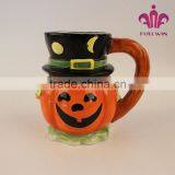 Halloween Gift Mug Cheapest Magic Mug Wholesale Prices thumbnail-1