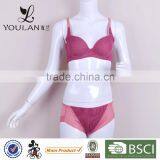 Ladies Bra Sex School Girls in Bra Photos thumbnail-2