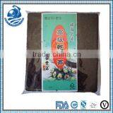 Seaweed for Retail Dried Seaweed Kosher Seaweed