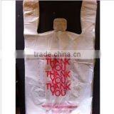 T-Shirt Bag Plastic Retail Bags Grocery Carry Out Thank You 1000 Ct. 13 Mic thumbnail-1
