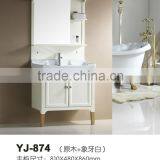 Classic White Color Solid Wood Material Cheap Price Italian Bathroom Vanity thumbnail-6