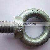 Din580 Eye Bolt thumbnail-1