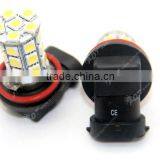 Auto Car Fog Light H8 SMD5050 27w Led Side Light thumbnail-3