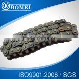 530 Motorcycle Chain thumbnail-1