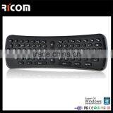 Mini Wireless Air Mouse With QWERTY Keyboard for Set Top Box--T6--Shenzhen Ricom