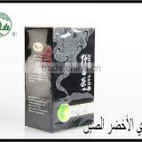 Great Taste Hot Selling Good Reputation Green Tea Chunmee High Quality thumbnail-5